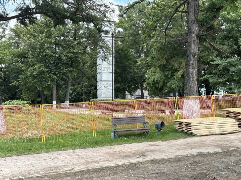 В Туле преобразят сквер Коммунаров