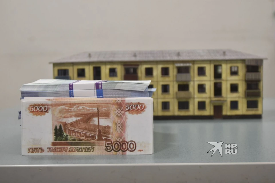 В Екатеринбурге выставлено на продажу историческое здание