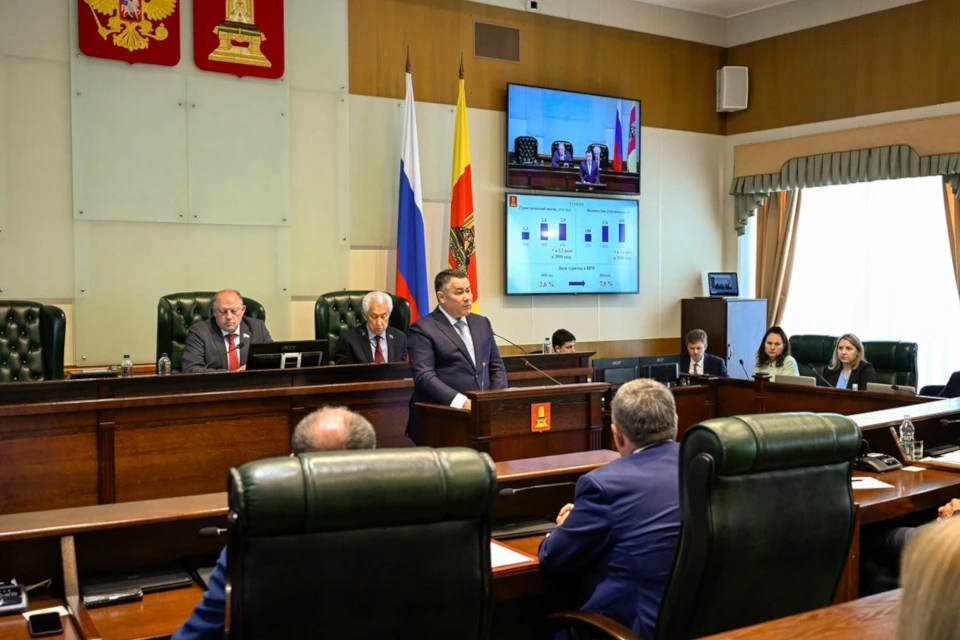 Губернатор выступил с ежегодным отчётом перед Заксобранием.