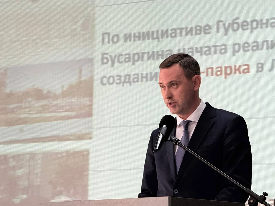 Фото: Администрация Энгельсского района