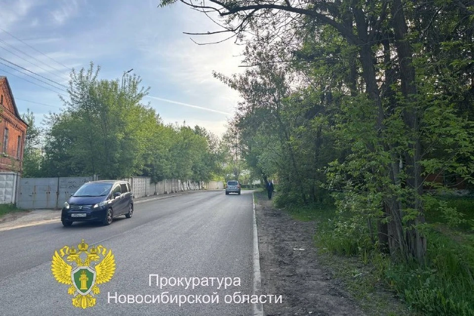 В Новосибирске отремонтировали проезжую часть на двух улицах. Фото: прокуратура Новосибирской области