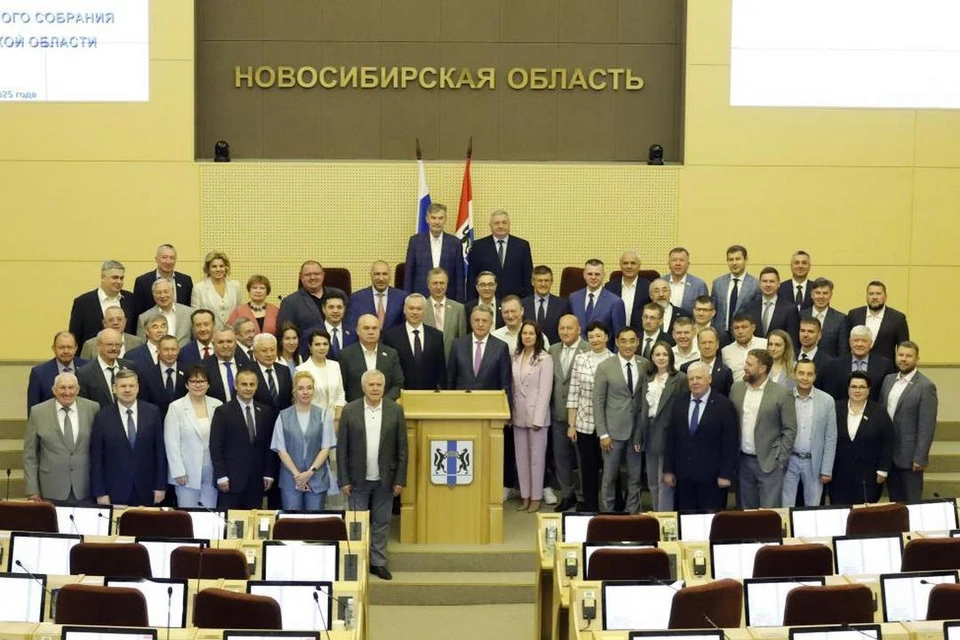 Депутаты седьмого созыва подвели итоги работы прошедших пяти лет. Фото: Заксобрание Новосибирской области