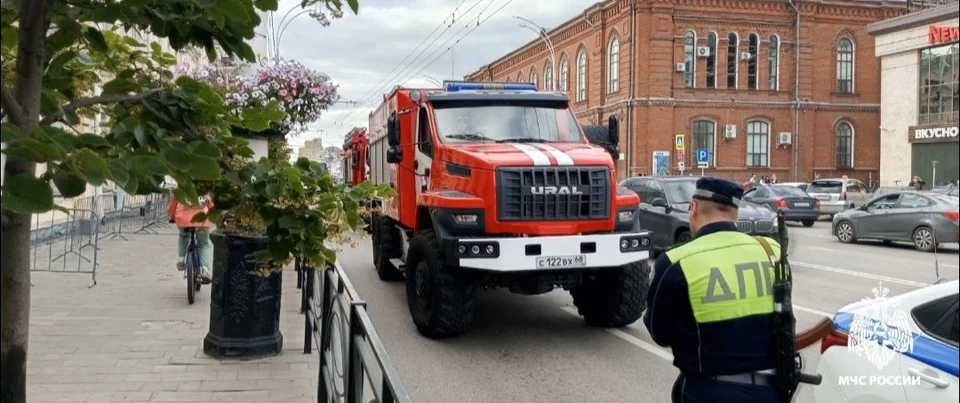 Огня в здании не обнаружили