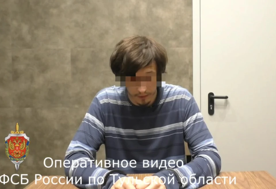 В Тульской области задержан предполагаемый шпион