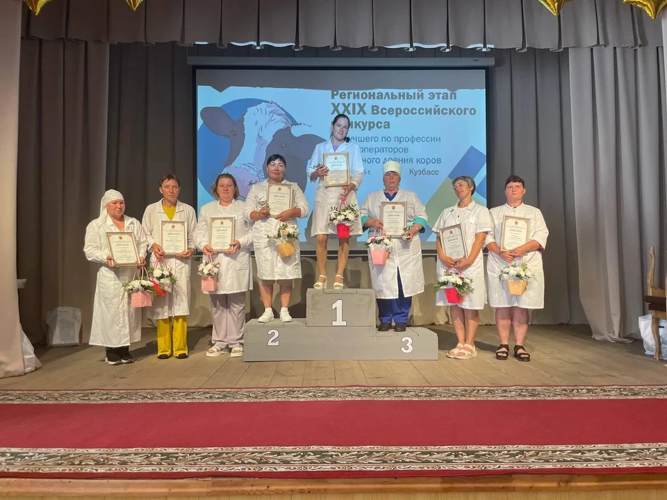 Фото: пресс-служба АПК.