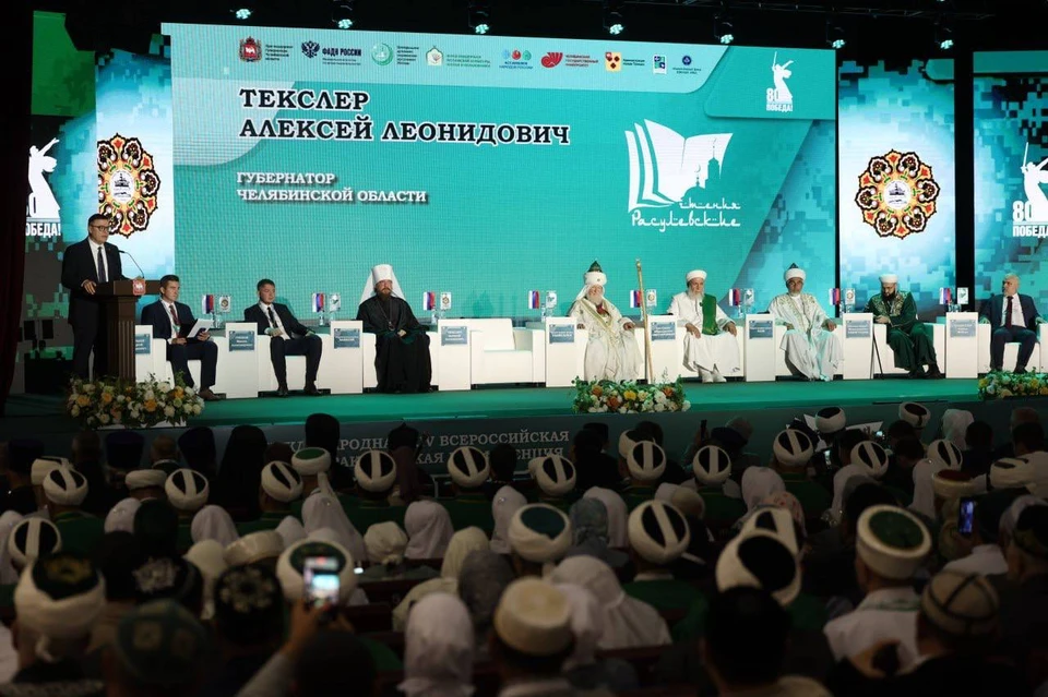 Фото: пресс-служба губернатора Челябинской области