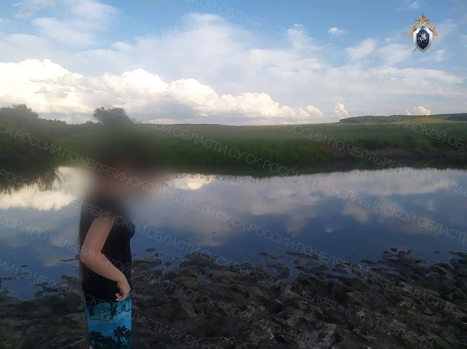 Фото: СУ СКР по Челябинской области