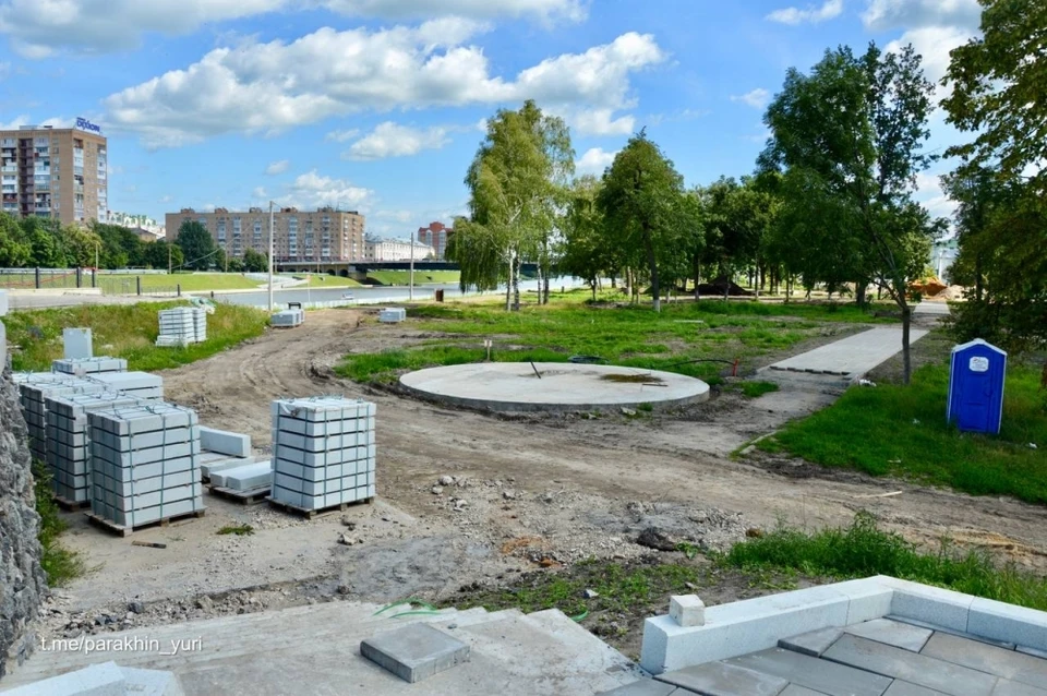 Фото: соцсети Юрия Парахина