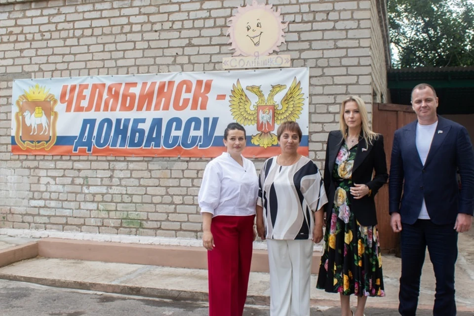 Представитель Госдумы РФ Яна Лантратова проверила восстановление городов ДНР. Фото: Народный Совет ДНР