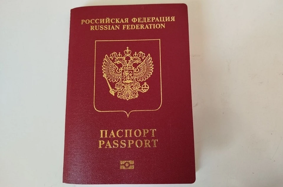Мошенники обманули жительницу Рыбинска, которая планировала отдохнуть в Японии.