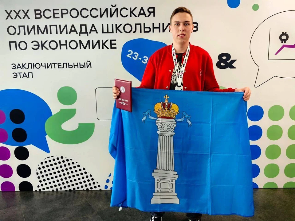 Фото: ТГ-канал Алексея Русских