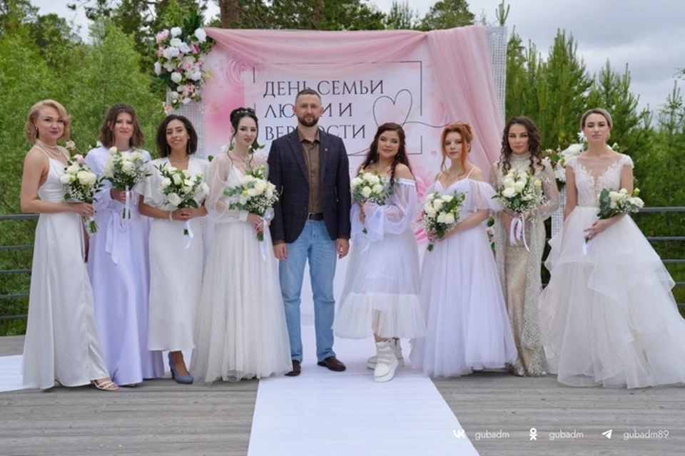 Фото: администрация города Губкинский