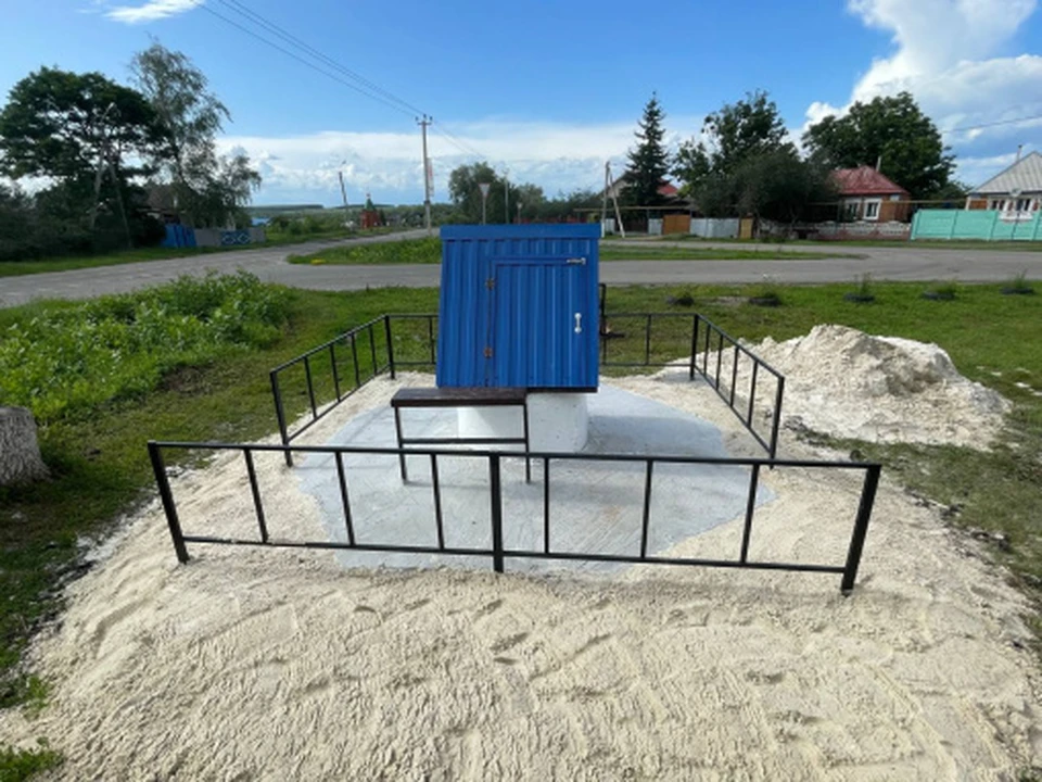 Фото правительства Белгородской области