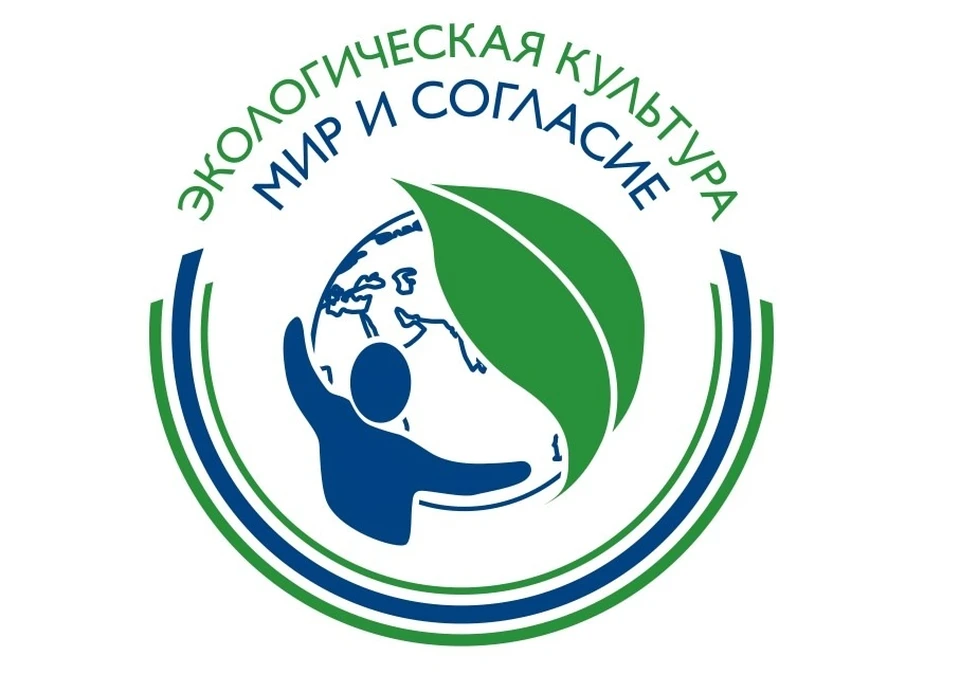 Проект реализуется на благотворительной основе и открыт для всех желающих