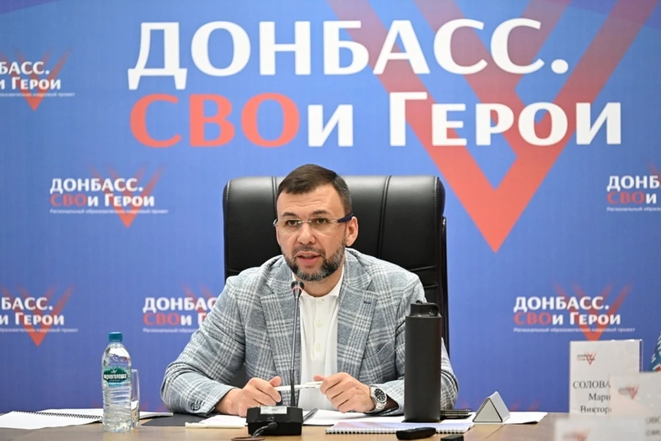 Денис Пушилин рассказал, что в финал конкурса «Донбасс. СВОи Герои» вышли 50 ветеранов боевых действий и 25 действующих бойцов. Фото: Сайт Главы ДНР