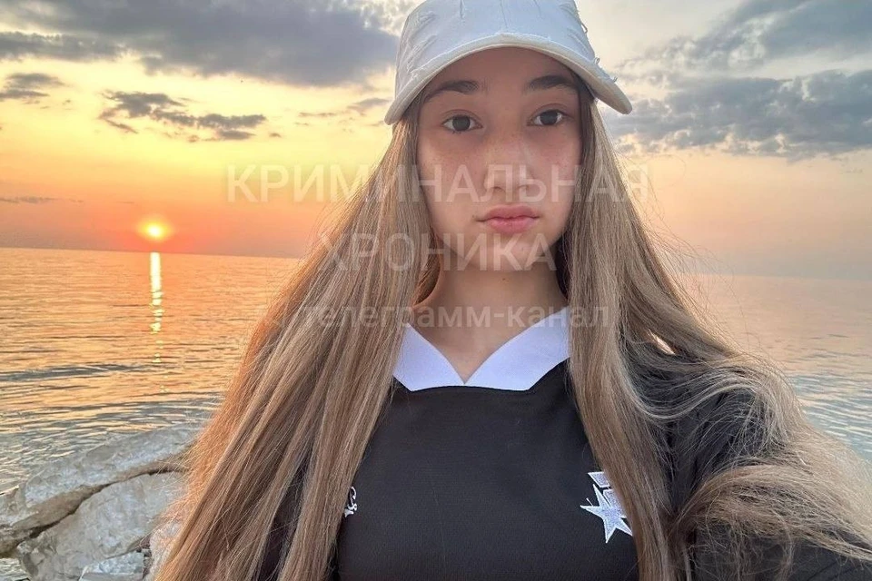 Разыскивается 14-летняя Айшат Умаханова из Махачкалы. Фото: ГУ МЧС России по Дагестану