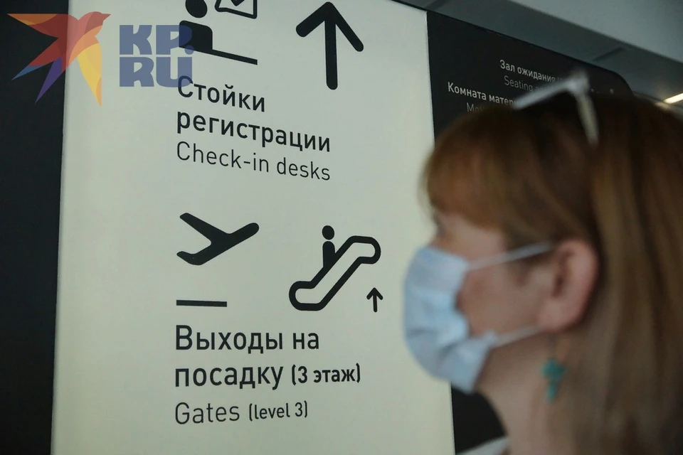 Задержки происходят и в других городах страны.