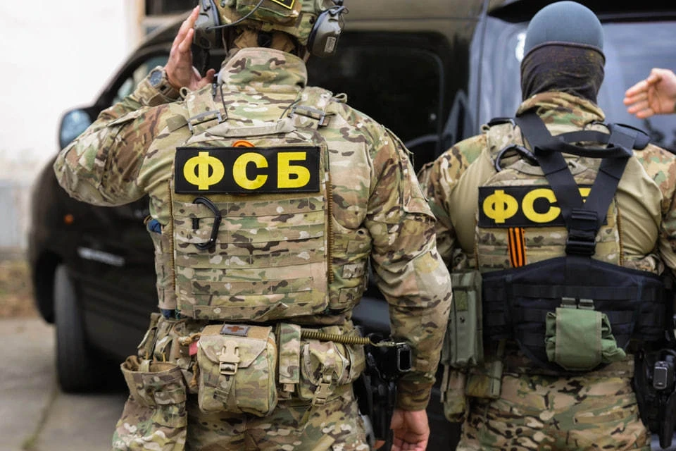 ФСБ: Жителей Новосибирской области склоняли к госизмене через денежный конкурс