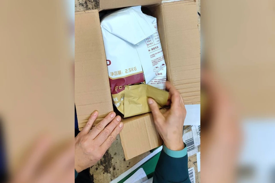 Сильнодействующее вещество перевозили под видом корма для собак Фото: пресс-служба Краснодарской таможни