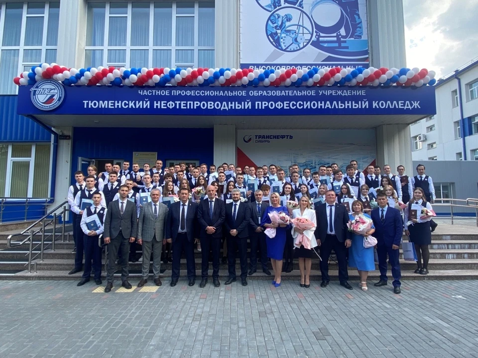 Фото: «Транснефть – Сибирь».