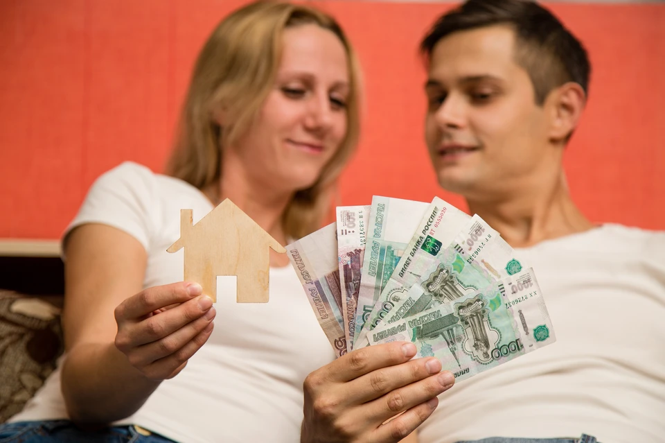 Деньги они планируют потратить на покупку квартиры