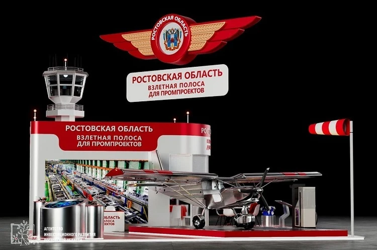Новые точки роста Ростовской области: Замгубернатора Игорь Сорокин озвучил итоги «Иннопрома-2025»