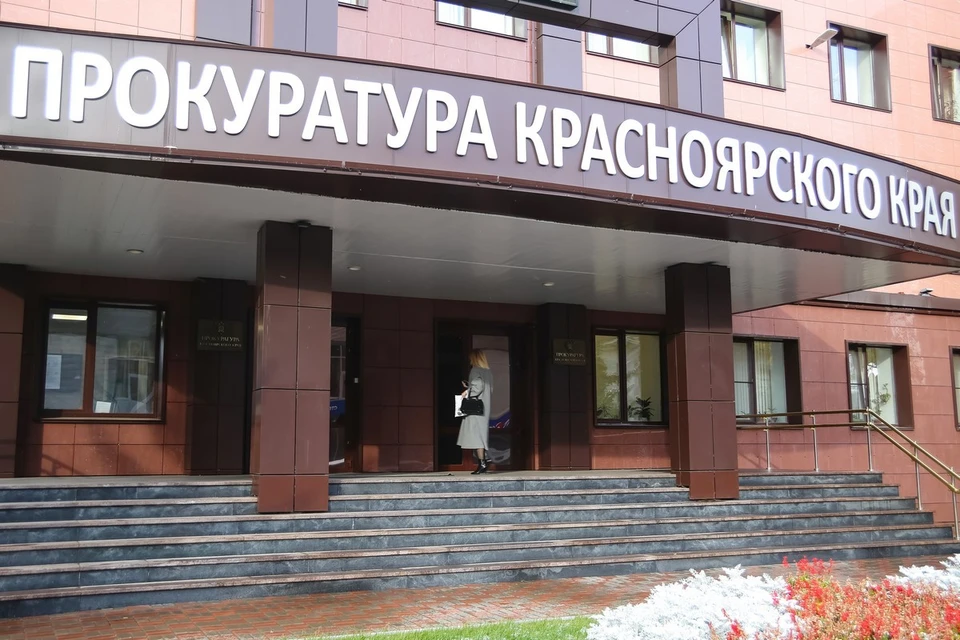 В Красноярском крае бульдозериста уволили без его ведома задним числом