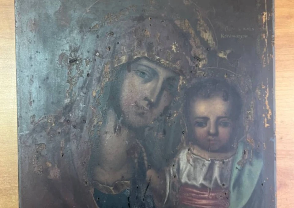 Фото: Полиция Южного Урала