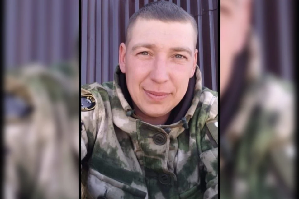 Боец Александр Кудаев героически погиб в зоне СВО. Фото: администрация Балаганского района.