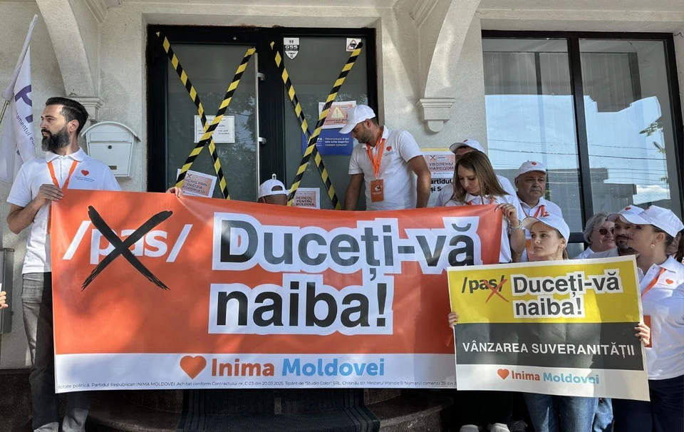 Фото: пресс-служба