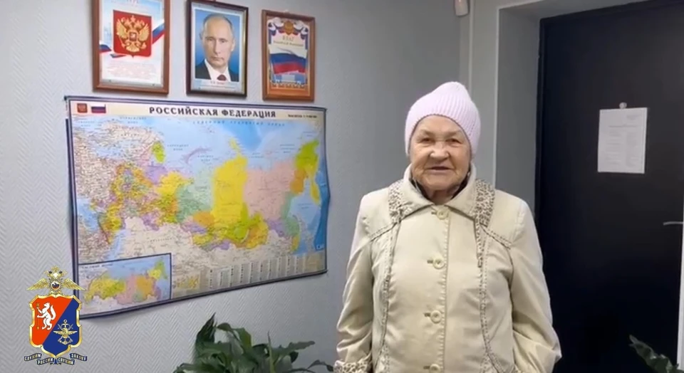 Скриншот из видео Управления на транспорте МВД России по УрФО