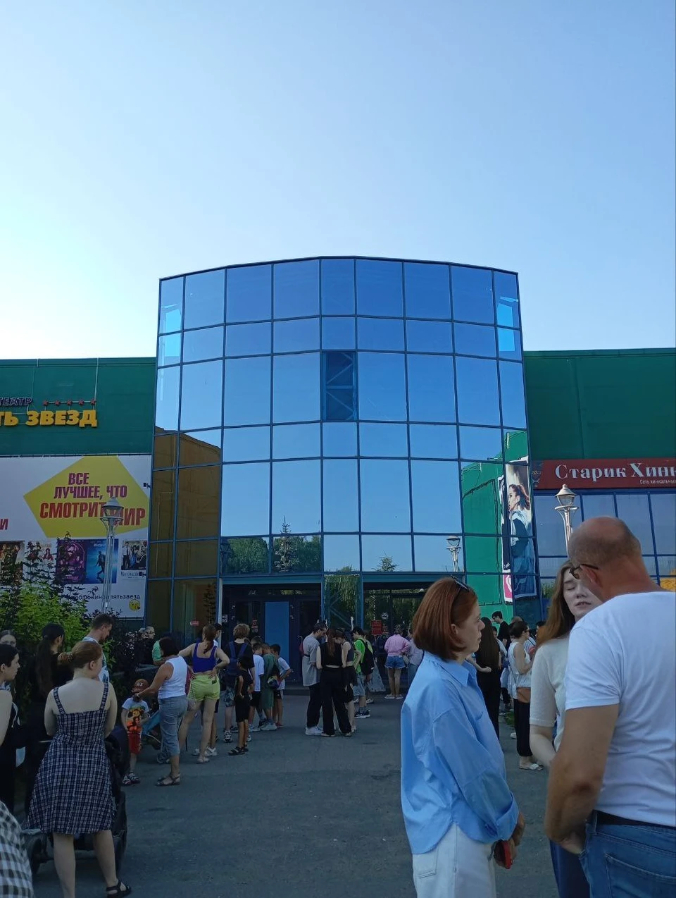 Фото: Телеграм-канал "Будь в курсе, Кострома"