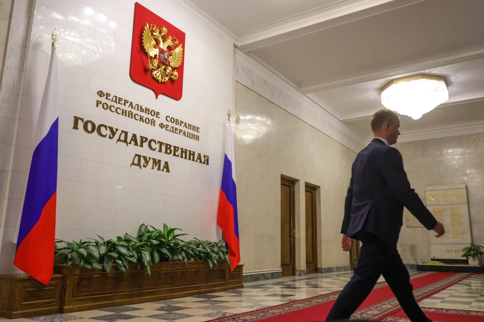 Госдума подготовила поправки о правах гражданских жен участников СВО