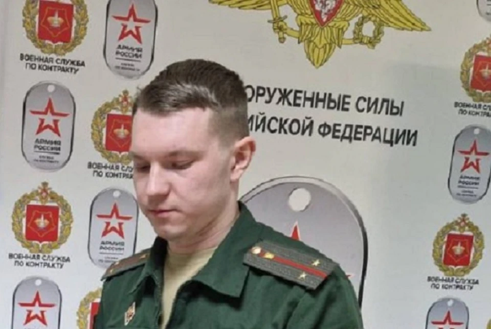 Военные следователи провели рейд. Фото: пресс-служба ВСУ СКР по ЦВО