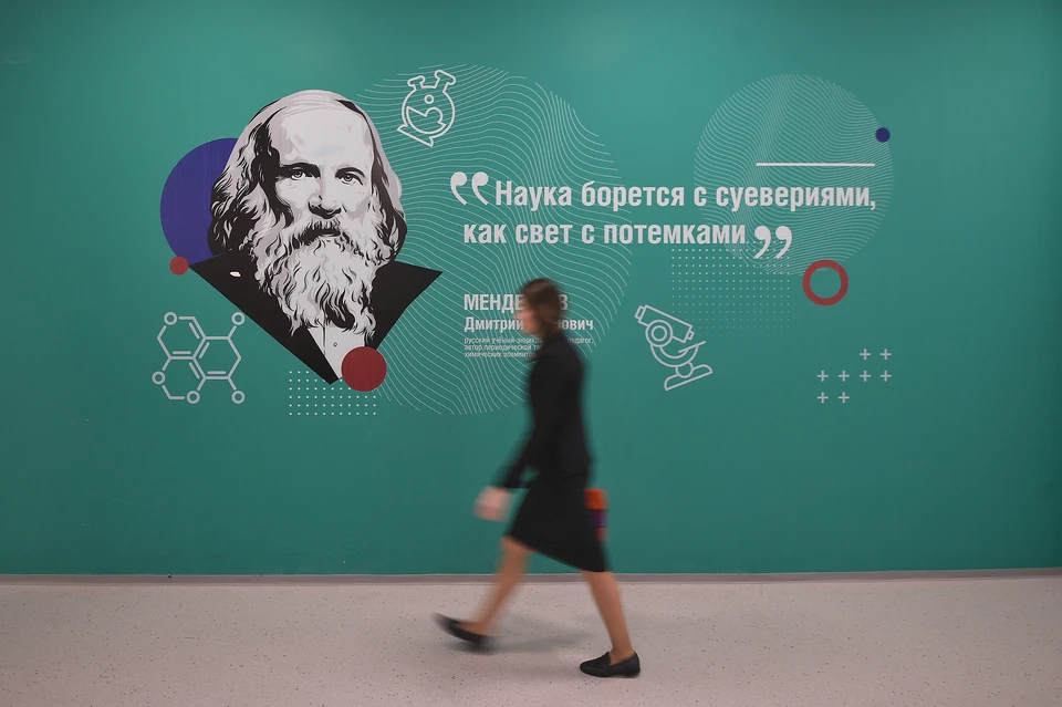 В России в 2027 году запустят новую систему высшего образования