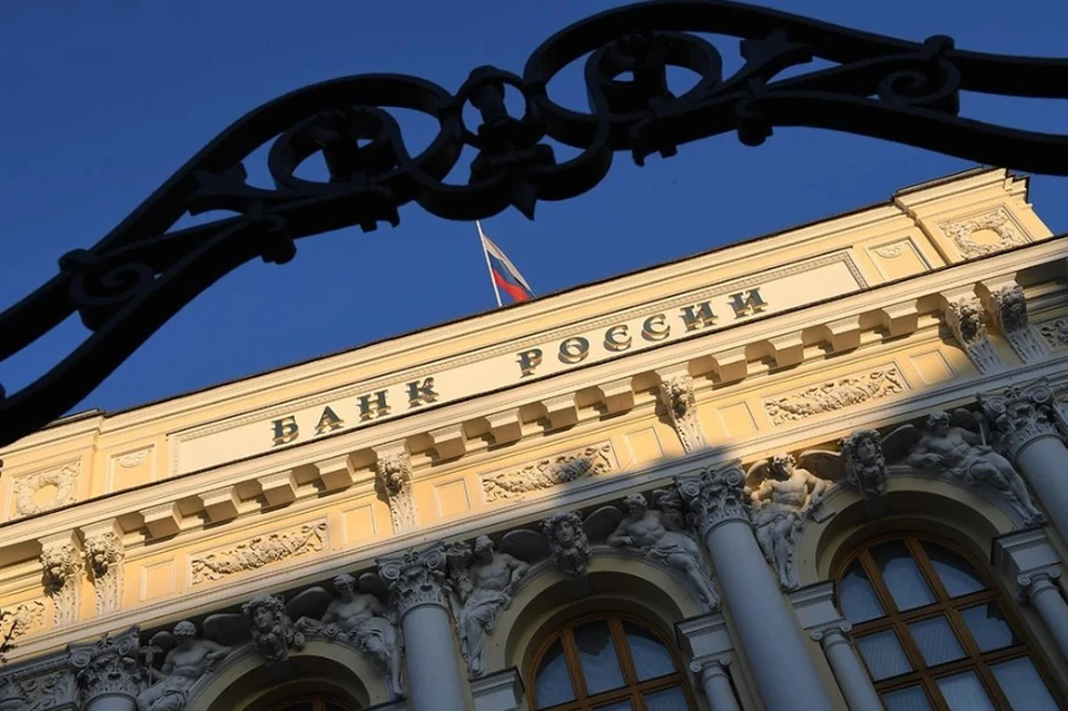 Росстат: Инфляция в РФ в июле замедлилась до 0,2%