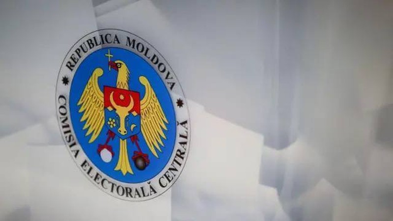 Фото: соцсети