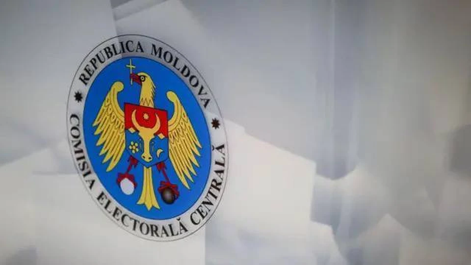 Фото: соцсети