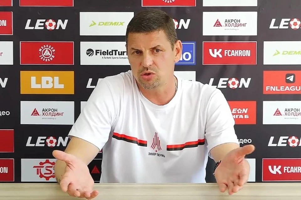 Андрей Блажко руководил «Амкаром» с января 2024 года. Кадр видео: ФК «Амкар Пермь» | vk.com/fc_amkar_perm