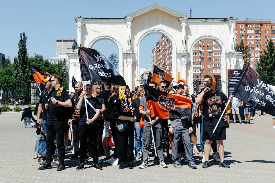 Болельщики «Урала» всех возрастов получили незабываемый праздник. Фото: ФК «Урал»