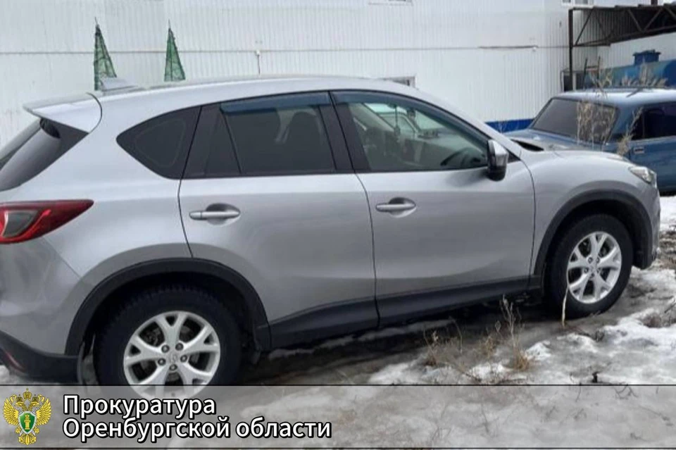 Mazda конфискована в доход государства. Фото: прокуратура Оренбуржья