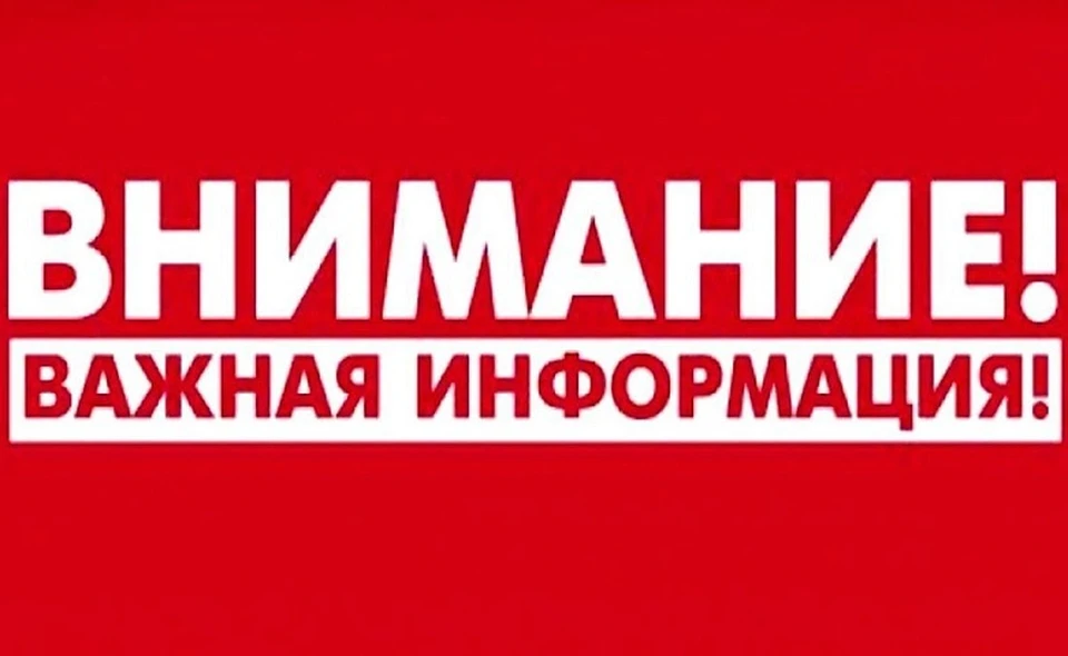 В Якутии подтопило три региональные автодороги. Фото: ГКУ "Управление автомобильных дорог Республики Саха (Якутия)"
