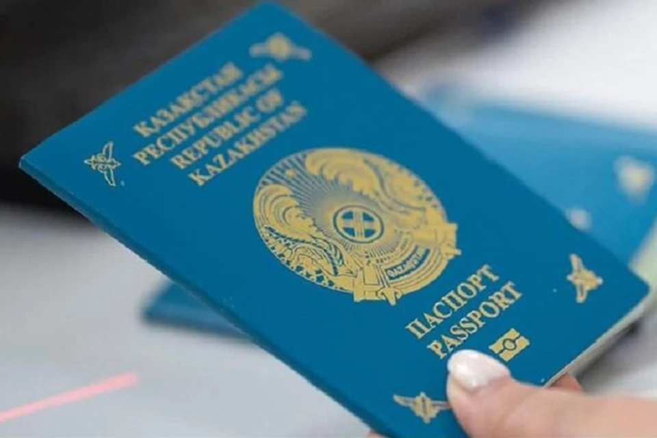 Источник: gov.kz