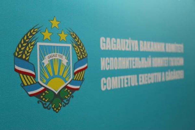Содержание органов власти АТО Гагаузии финансируются исключительно за счет собственных доходов автономии.