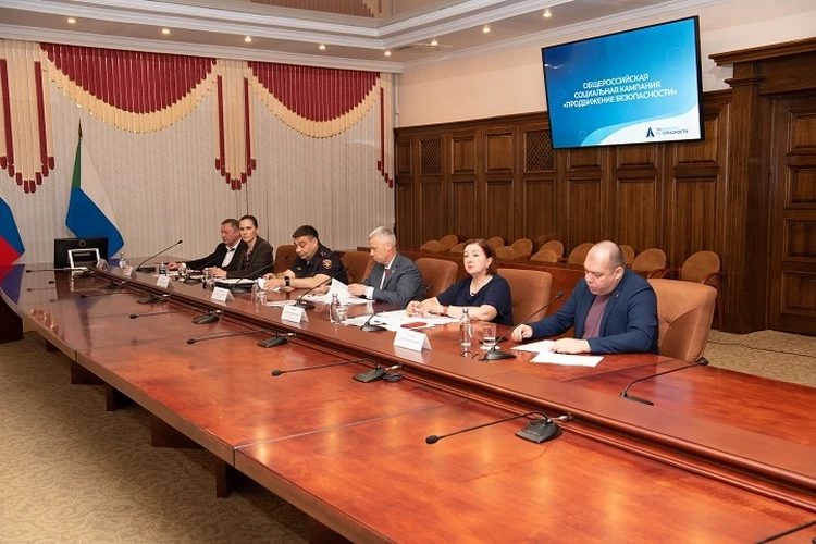 В Хабаровском крае стартовала социальная кампания «ПРОДВИЖЕНИЕ БЕЗОПАСНОСТИ»