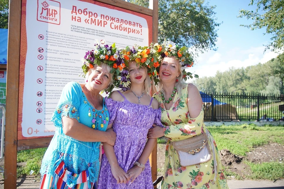 Особая ценность фестиваля «МИР Сибири» - атмосфера