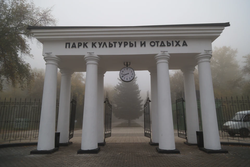 Ретро-дискотеки в парке очень популярны