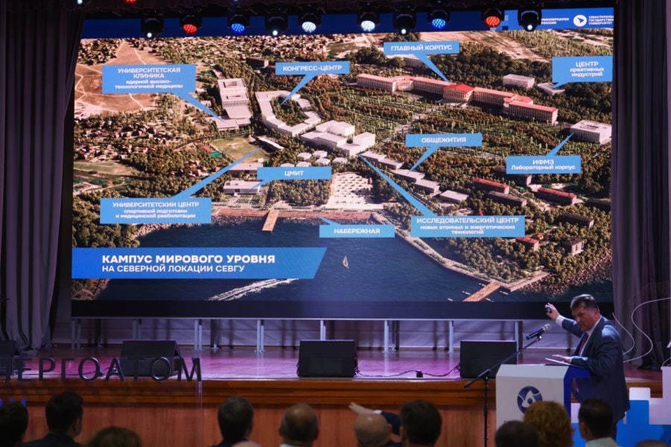 Строительство кампуса планируется в поселке Голландия. Фото: sev.gov.ru