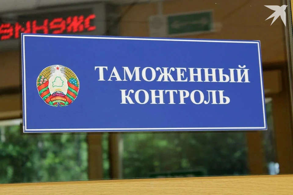 Таможня сказала белорусам об особенностях ввоза пива из-за границы. Снимок носит иллюстративный характер.