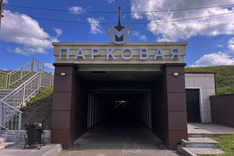 Новая фотозона